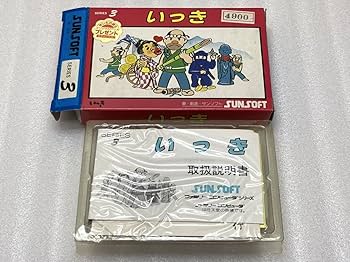 ファミコンソフト　一式 Amazon | ファミコン いっき SUN SOFT サン電子 FC 任天堂 カセット